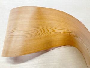 マツ突板和紙貼り、天然木　　　　　　　　1650mm×280mm×0.3mm DIY工作ギター楽器テーブル脚インテリア家具アンティーク調リメイク机椅子
