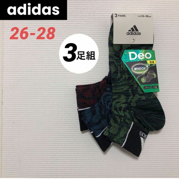 adidas アディダス ソックス 靴下 クルーソックス 消臭 迷彩 3足組