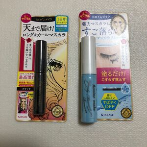 ヒロインメイク マスカラ & マスカラリムーバー サンプル品 ミニサイズ 試供品