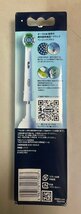 【RKGKE】１円～Braun/Oral-B/替えブラシ4本/EB20RX-4HB /新品_画像2