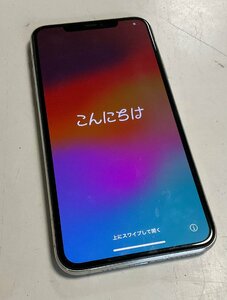 【RKGSF-1】1円～Apple iPhone11 Pro Max 256GB MWFF2JLL/A SIMフリー 海外版 中古品