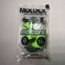 正規品 モルデックス メテオ 50ペア 耳栓 MOLDEX 6870 匿名配送_画像2