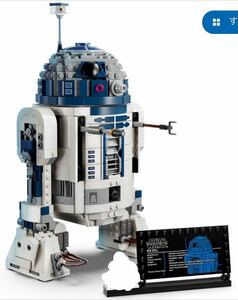 レゴ 75379 LEGO R2-D2 ミニフィグなし　スター ウォーズ