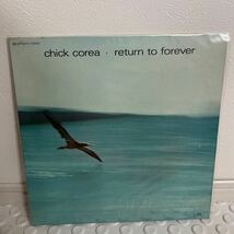 Chick Corea Return To Forever_画像1