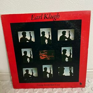 Earl Klugh Living Inside Your Love