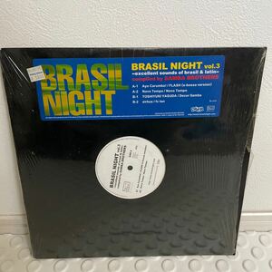 Brasil Night Vol.3 ~Excellent Sounds Of Brasil & Latin~