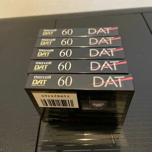 maxell dat 60分　5本セット