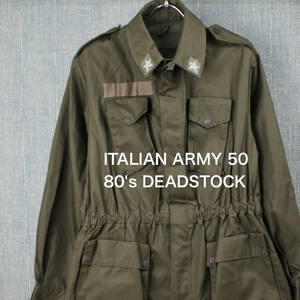 イタリア軍　コンバットジャケット　80年代 デッドストック 50 襟章付き　ボタン1p不良 [9018851]