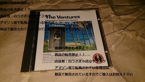 The Ventures Champion Selection series　ベンチャーズ　CD＠ヤフオク転載・転売禁止