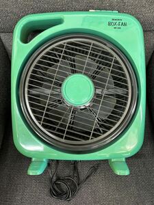 MORITA モリタ 森田電工株式会社 BOX-FAN ボックスファン MF-25B サーキュレーター 扇風機 グリーン