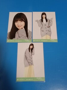 乃木坂46 刺繍カーディガン　生写真　3種コンプ　吉田綾乃クリスティー