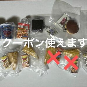 【バラ売り可】食品ガチャ ミニチュア チャーム まとめ売り