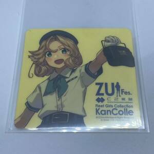 艦これ 艦隊これくしょん カレー機関 呉 舞鶴 佐世保 ジャズ JAZZ C2機関 1MYB 戦略機動 シール ステッカー ZUI FES ジェーナス