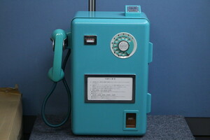  unused!! rare article [ Japan electro- confidence telephone . company 672A2] box public telephone machine blue color Showa era 59 year made key less!! tube 24.258