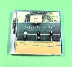 CD snow month flower Kareshi Kanojo no Jijou 3 sisters voice actor 