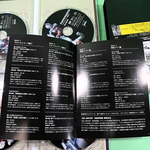 DVD 円谷特殊技術研究所 監修 庵野秀明 ウルトラシリーズ マイティジャック 怪奇大作戦の画像6
