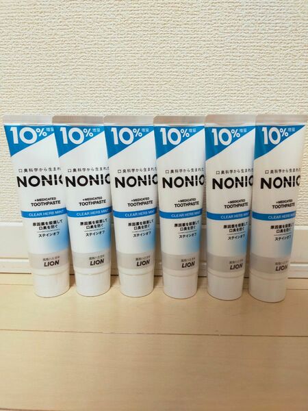 NONIO　歯磨き粉　クリアハーブミント　6本　増量