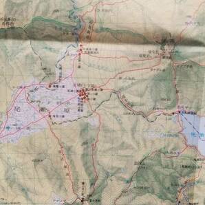 国土地理院5万分の1集成図「尾瀬」「槍・穂高」「立山」 昭和後期の美しいアナログ山岳地図3点組の画像5