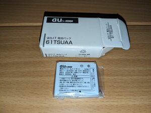 【au W61T 電池パック】61TSUAA　未使用 ガラケー電池パック