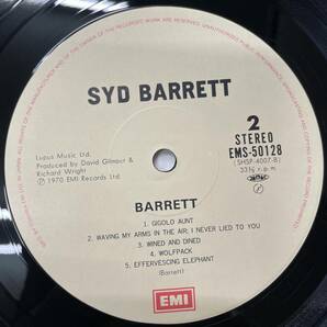 その名はバレット / シドバレット Syd Barrett/美盤の画像8