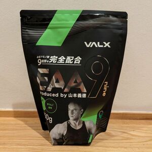 新品 VALX バルクス EAA9 青りんご味 700g