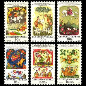 k5437 スロバキア童話 チェコスロバキア 1968年 外国切手6種 未使用【おとぎ話 童話切手 古切手 海外切手】蒸気猫パーツ