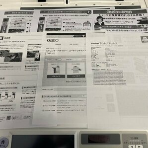 1台限定入荷！ 使用かなり少なめ17483枚！ RISO 理想 SF935II 印刷機 現行モデル 高速デジタル製版 全自動孔版印刷 A3 対応 USB LAN 対応の画像2