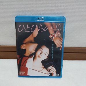 ブルーレイ ひとひらの雪 (Blu-ray Disc) 秋吉久美子、沖直美、岸部一徳、津川雅彦、池部良 ブルーレイ