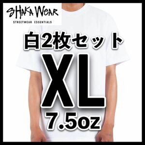 新品未使用 シャカウェア 7.5oz ヘビーウエイト 無地 半袖Tシャツ 半T 白2枚 XLサイズ SHAKA WeAR