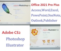 DTP 職業訓練に イラレ フォトショ オフィス Illustrator Photoshop Office2021 Dynabook T653 タッチパネル画面 Windows10 Pro_画像3