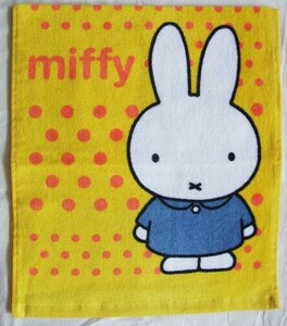 Miffy　ミッフィー　フェイスタオル