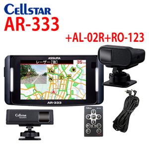 セルスター レーザー＆レーダー探知機 AR-333 + AL-02R 後方レーザー受信機セット/ OBD2対応 セパレートタイプ ASSURA 2023年 701577