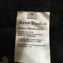 極美品★アクネストゥディオズ パンツ モヘア混 ゴムウエスト ドローストリング スラックス Acne Studios ブラック 黒 春夏秋 48 L位 A563_画像7