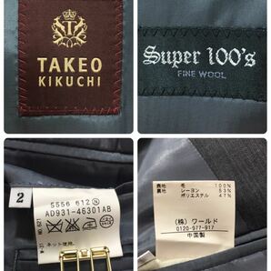 美品★タケオキクチ セットアップ スーツ Super100's シャドーストライプ グレー シングル メンズ 春夏秋口 2 M位 A437の画像6