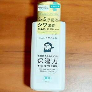 乾燥さん　薬用　乾燥肌さんのための保湿力　オールインワン化粧液　化粧水　シミ予防とシワ改善　肌あれ・にきびを防ぐ