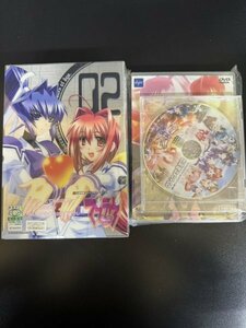 未開封　マブラヴ　MUV-LUV　CD-ROM＋DVD-ROM