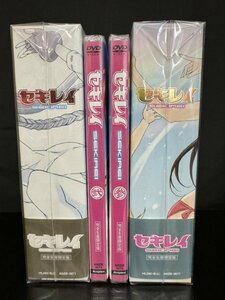 未開封　セキレイ　DVD　壱～四巻