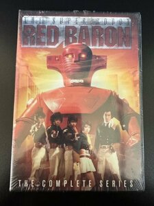 未開封　北米版　スーパーロボット　レッドバロン　RED BARON　DVD