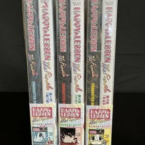 HAPPY☆LESSON DVD 全21巻セットの画像7