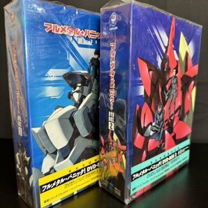 未開封 フルメタルパニック DVD-BOX 1～2＋全7巻セットの画像5