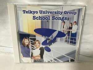 G34 Teikyo Universal Group School Songs CD 帝京大学 校歌グループソング