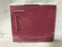 G22 SEKAI NO OWARI CD scent of memory_画像2