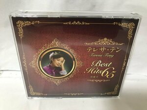 G19 テレサ・テン ベスト・ヒット65 生誕65年 永遠の浪漫 SHM-CD