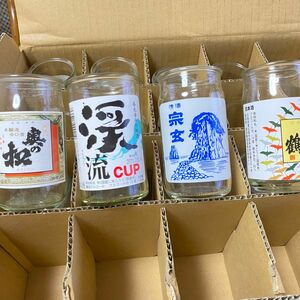 日本酒ワンカップ　空き瓶20個　レトロ　かわいい　昭和　中古　グラス　セット