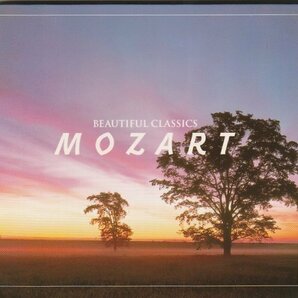 ビューティフル・クラシックス ⑨ モーツァルトの画像1