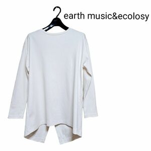 【earth music&ecolosy】レディース カットソー オフホワイト 長袖 フリーサイズ 