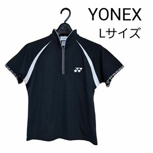 【YONEX】 ヨネックス ウェア Lサイズ レディース ハーフジップ トップス スポーツウエア 半袖 ゴルフ ボーリング