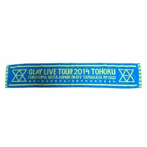 GLAY LIVE TOUR 2014 TOHOKU マフラータオル