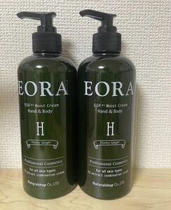 EORA　エオラ ハンド&ボディークリーム ハニージンジャーの香り 2本セット　新品未開封