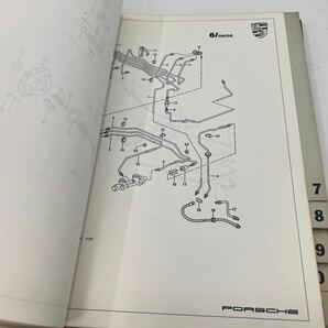 ポルシェ 968 パーツカタログ Porsche パーツリスト 部品表 部品リスト 純正 整備書 944の画像5